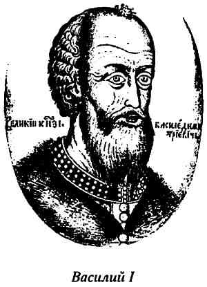 Иллюстрация к книге — Русь и Литва [i_022.jpg]