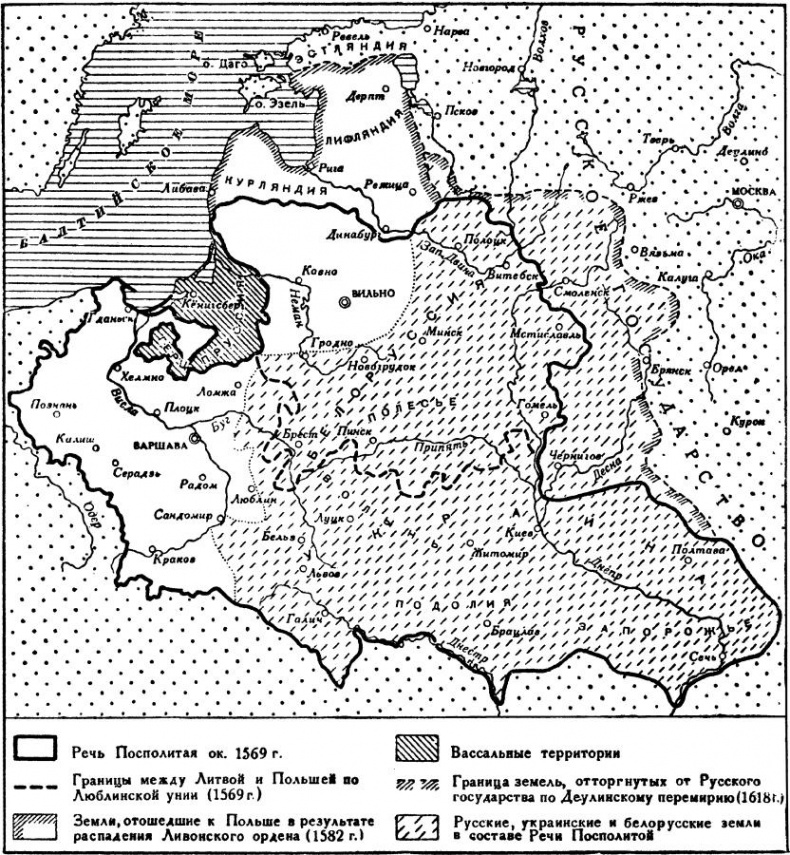 Иллюстрация к книге — Русь и Польша. Тысячелетняя вендетта [i_004.jpg]