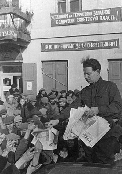 Иллюстрация к книге — Русь и Польша. Тысячелетняя вендетта [i_037.jpg]