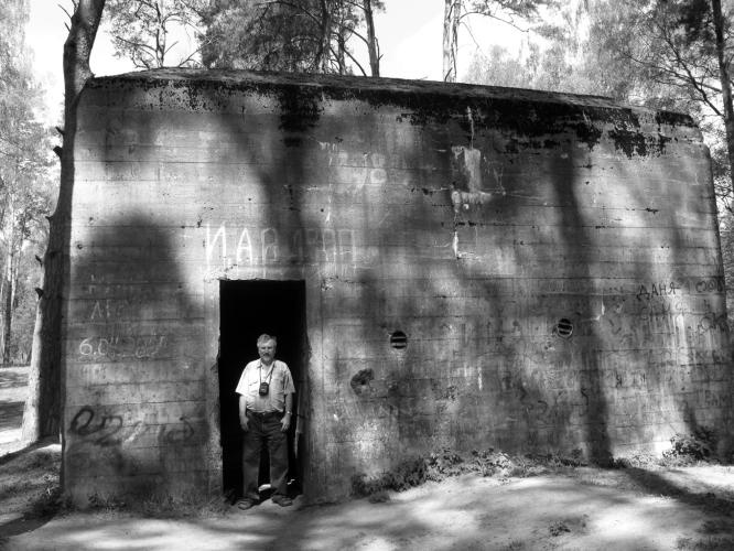 Иллюстрация к книге — Русь и Польша. Тысячелетняя вендетта [i_041.jpg]