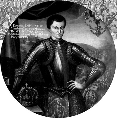 Иллюстрация к книге — Русская смута [i_009.jpg]