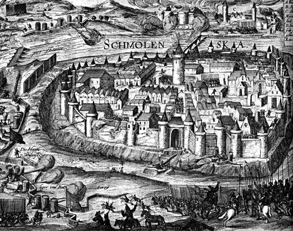 Иллюстрация к книге — Русская смута [i_015.jpg]