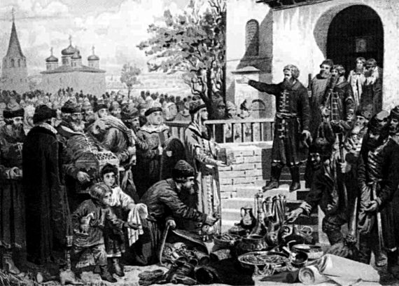 Иллюстрация к книге — Русская смута [i_016.jpg]