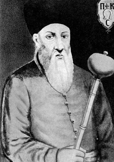 Иллюстрация к книге — Русская смута [i_033.jpg]