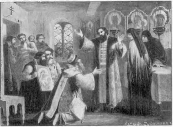 Иллюстрация к книге — Тайны Великой смуты [i_008.jpg]