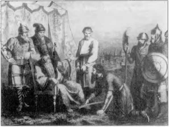 Иллюстрация к книге — Тайны Великой смуты [i_010.jpg]