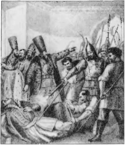 Иллюстрация к книге — Тайны Великой смуты [i_018.jpg]