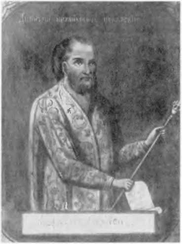 Иллюстрация к книге — Тайны Великой смуты [i_023.jpg]