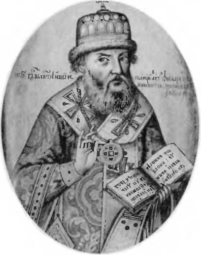 Иллюстрация к книге — Тайны Великой смуты [i_027.jpg]