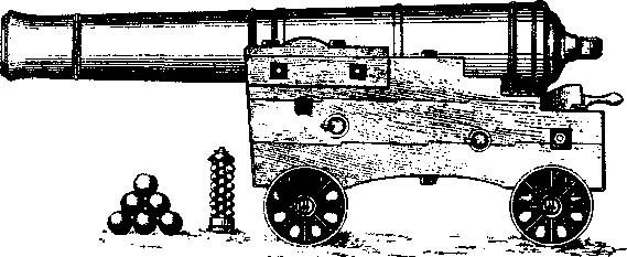 Иллюстрация к книге — Тайны русской артиллерии [i_030.jpg]