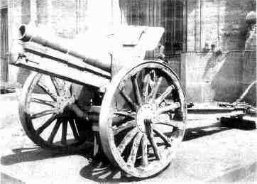 Иллюстрация к книге — Тайны русской артиллерии [i_166.jpg]