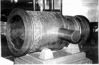 Иллюстрация к книге — Тайны русской артиллерии [i_189.jpg]