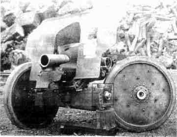 Иллюстрация к книге — Тайны русской артиллерии [i_198.jpg]