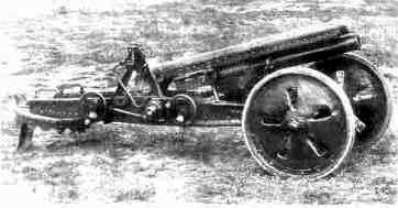 Иллюстрация к книге — Тайны русской артиллерии [i_201.jpg]