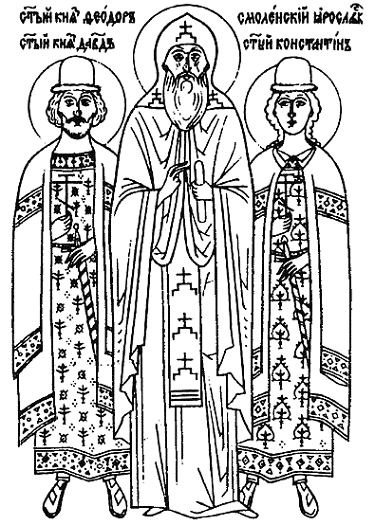 Иллюстрация к книге — Татары и русские в едином строю [i_010.jpg]