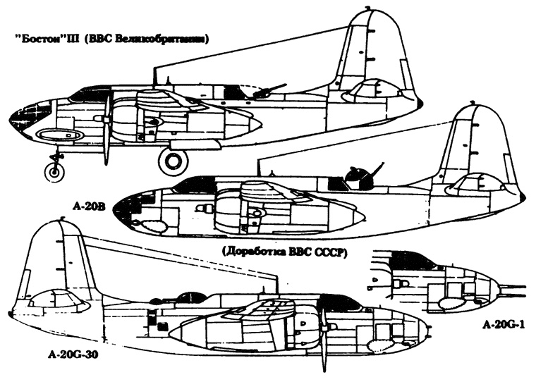 Иллюстрация к книге — Торпедоносцы в бою. Их звали "смертниками" [i_021.jpg]