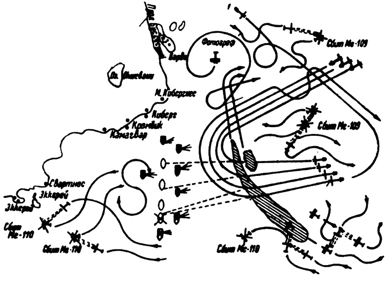 Иллюстрация к книге — Торпедоносцы в бою. Их звали "смертниками" [i_039.jpg]