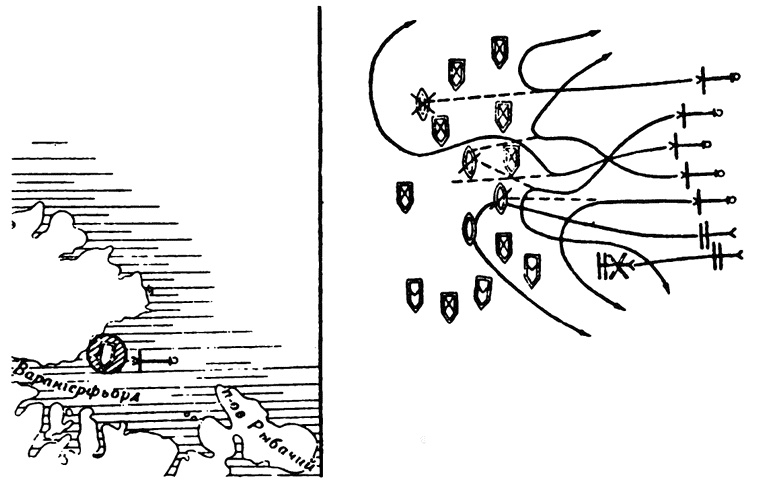 Иллюстрация к книге — Торпедоносцы в бою. Их звали "смертниками" [i_041.jpg]