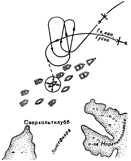 Иллюстрация к книге — Торпедоносцы в бою. Их звали "смертниками" [i_047.jpg]