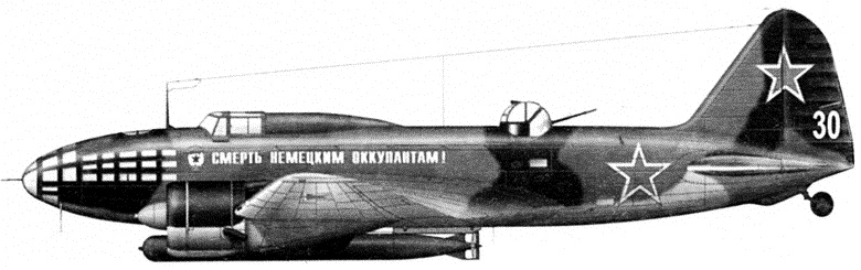 Иллюстрация к книге — Торпедоносцы в бою. Их звали "смертниками" [i_075.jpg]