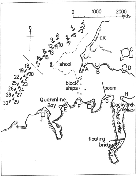 Иллюстрация к книге — Трагедии Севастопольской крепости [i_003.jpg]