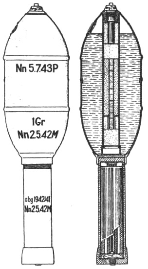Иллюстрация к книге — Трагедии Севастопольской крепости [i_034.jpg]