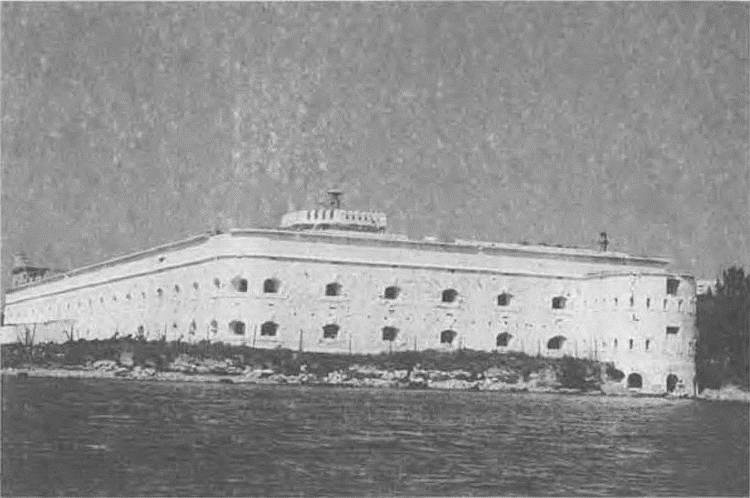 Иллюстрация к книге — Трагедии Севастопольской крепости [i_068.jpg]