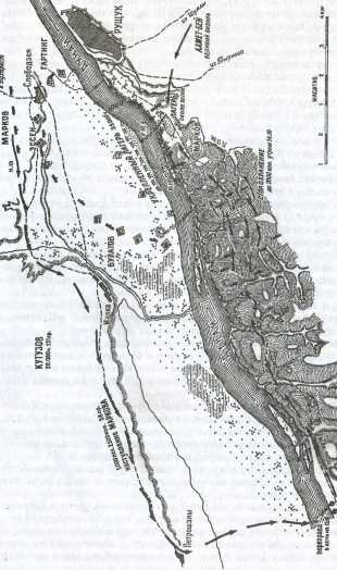 Иллюстрация к книге — Турция. Пять веков противостояния [i_024.jpg]