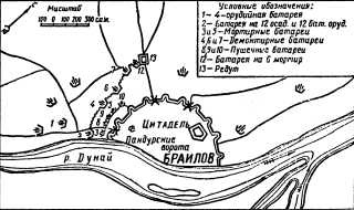 Иллюстрация к книге — Турция. Пять веков противостояния [i_029.jpg]