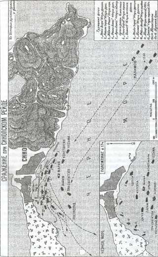 Иллюстрация к книге — Турция. Пять веков противостояния [i_031.jpg]