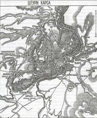 Иллюстрация к книге — Турция. Пять веков противостояния [i_032.jpg]