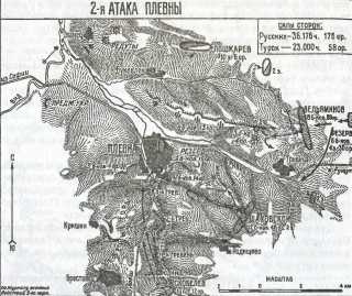 Иллюстрация к книге — Турция. Пять веков противостояния [i_038.jpg]