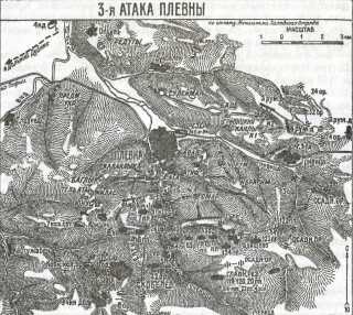 Иллюстрация к книге — Турция. Пять веков противостояния [i_039.jpg]