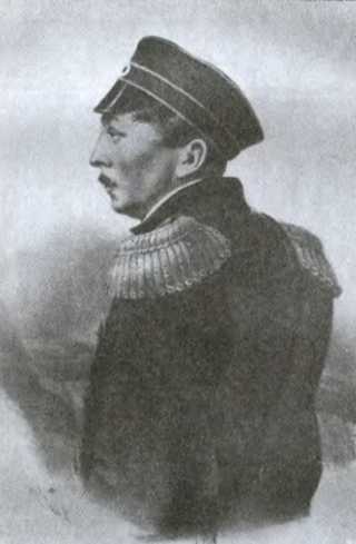 Иллюстрация к книге — Турция. Пять веков противостояния [i_091.jpg]