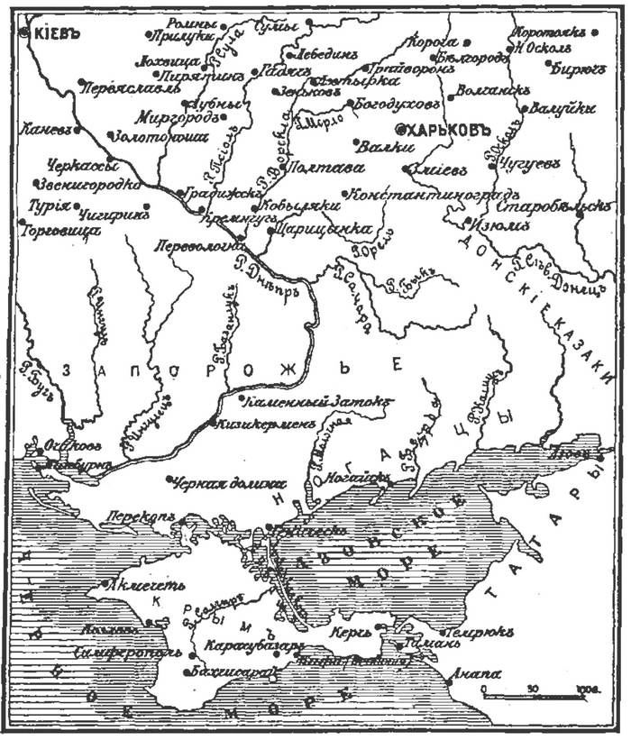 Иллюстрация к книге — Тысячелетняя битва за Царьград [i_009.jpg]