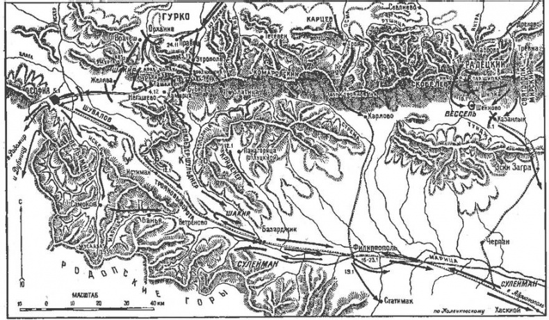 Иллюстрация к книге — Тысячелетняя битва за Царьград [i_058.jpg]
