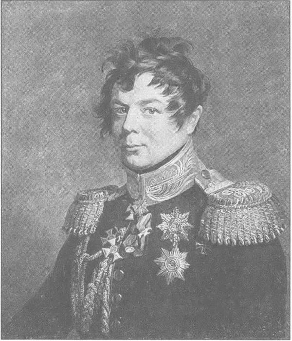 Иллюстрация к книге — Тысячелетняя битва за Царьград [i_096.jpg]