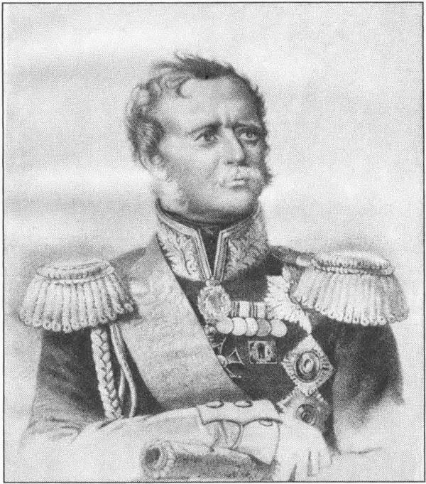 Иллюстрация к книге — Тысячелетняя битва за Царьград [i_097.jpg]