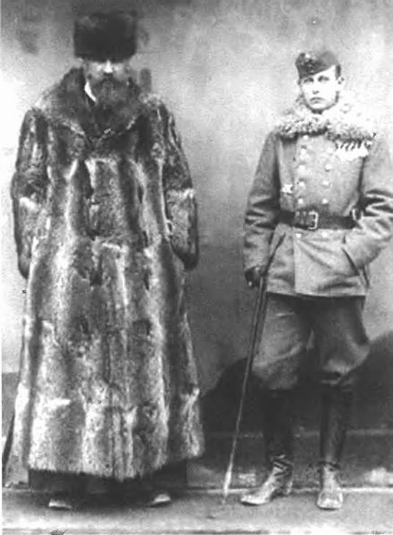 Иллюстрация к книге — Украина - противостояние регионов [i_023.jpg]