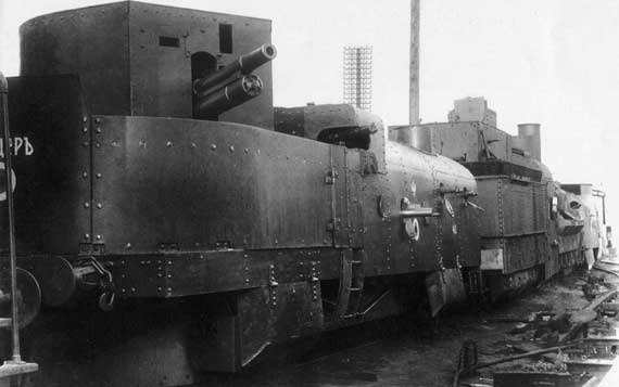 Иллюстрация к книге — Упущенный шанс Врангеля [i_010.jpg]