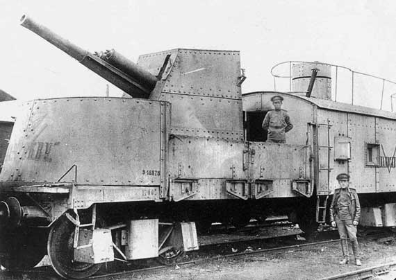 Иллюстрация к книге — Упущенный шанс Врангеля [i_012.jpg]