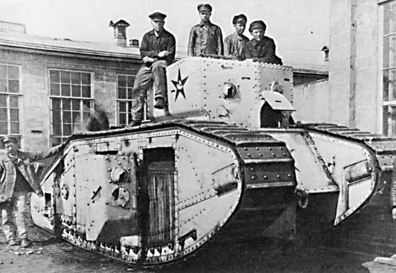 Иллюстрация к книге — Упущенный шанс Врангеля [i_017.jpg]