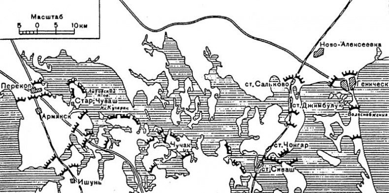 Иллюстрация к книге — Упущенный шанс Врангеля [i_032.jpg]