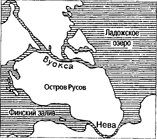 Иллюстрация к книге — Утерянные земли России [i_001.jpg]