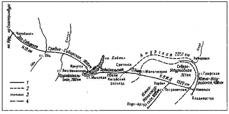 Иллюстрация к книге — Утерянные земли России [i_021.jpg]