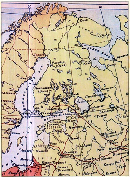 Иллюстрация к книге — Утерянные земли России [i_034.jpg]