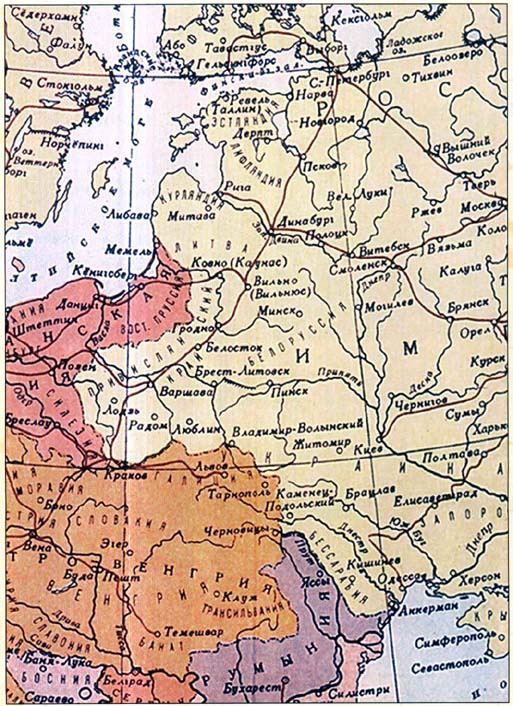 Иллюстрация к книге — Утерянные земли России [i_037.jpg]