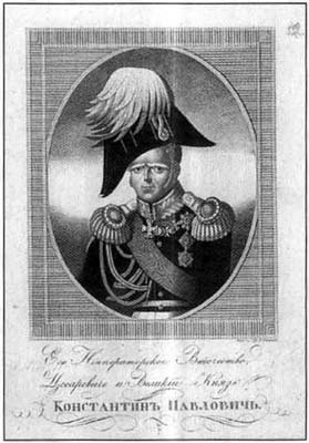 Иллюстрация к книге — Утерянные земли России [i_039.jpg]