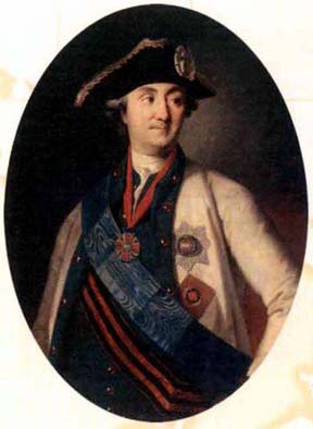 Иллюстрация к книге — Утерянные земли России [i_042.jpg]