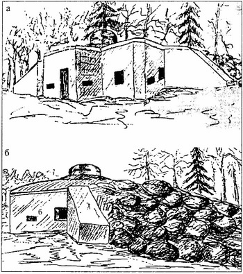 Иллюстрация к книге — Финляндия. Через три войны к миру [i_009.jpg]